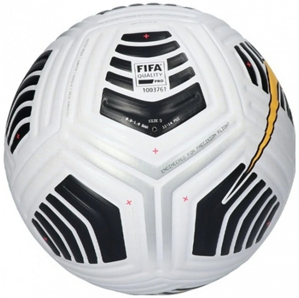 Nike Agl Fligt 5 Numara Futbol Topu