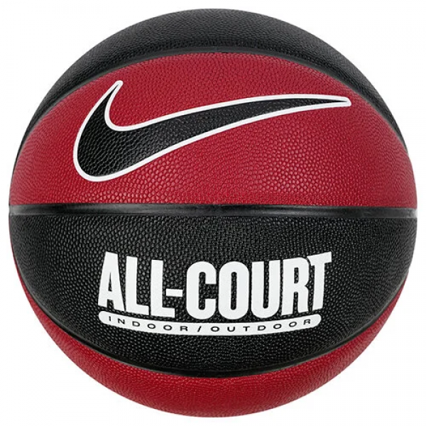 Nike Everyday All Courts 8P 7 Numara Basketbol Topu