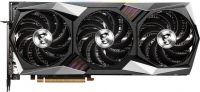 MSI Radeon RX 6950 XT Gaming X Trio 16G resim
