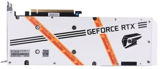 Colorful iGame GeForce RTX 3070 Ti Ultra W OC 8G-V Ekran Kartı