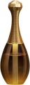Ally 300ml Parfüm Şişesi resim