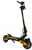 Vsett 10 Plus Elektrikli Scooter