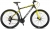 Kron XC75 HD 27.5 Dağ Bisikleti