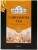 Ahmad Tea Cardamom Kakule Çayı 500 gr