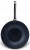 Karaca BioDiamond Steel Plus 2 Parça Wok ve Grill Tava Seti