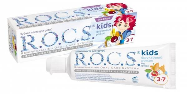 R.O.C.S. Kids Meyve Külahı 35 ml