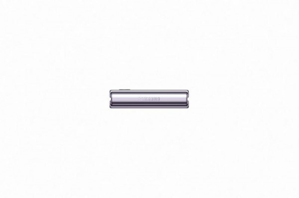 Samsung Galaxy Z Flip4