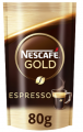 Nescafe Gold Espresso Hazır Kahve 80 gr resim