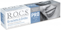 R.O.C.S. Pro Ortho & Bracket 100 ml resim