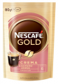Nescafe Crema Hazır Kahve 80 gr resim