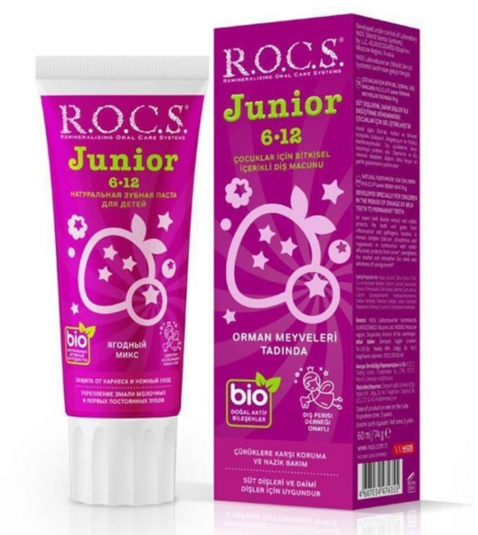 R.O.C.S. Junior Orman Meyveleri 60 ml
