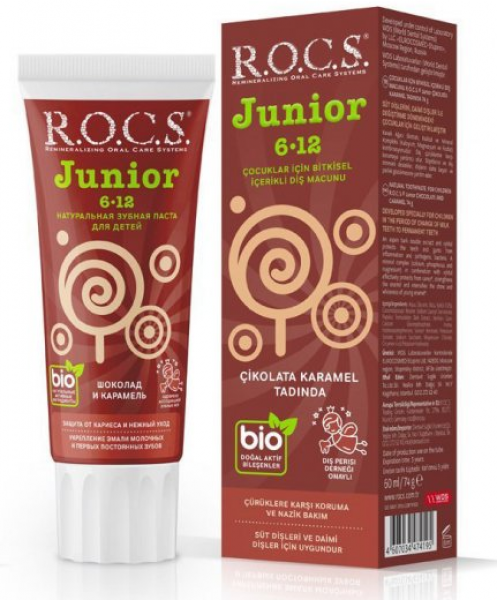 R.O.C.S. Junior Çikolata ve Karamel 60 ml