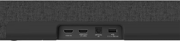 LG SP2 Soundbar