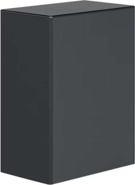 LG S75Q Soundbar