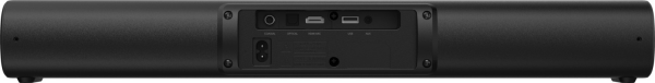 Grundig GSB 900 Soundbar