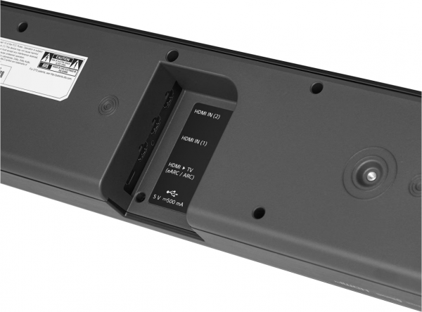 LG S95QR Soundbar