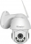 Greentech GT-IP59HD