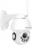 Greentech GT-IP59HD
