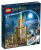 LEGO Harry Potter 76402 Hogwarts Dumbledores Office