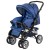 Sunny Baby SB-735 Star Bebek Arabası