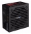 Aerocool VX Plus 350W