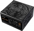 Evga 650 B5 650W resim
