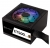 SilverStone ET500-ARGB 500W