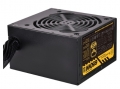 SilverStone ET650-G 500W resim
