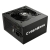 Enermax Cyberbron 700W
