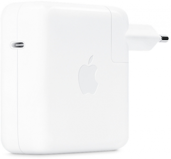 Apple MKU63TU/A Şarj Aleti