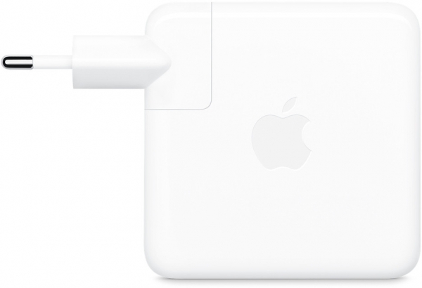 Apple MKU63TU/A Şarj Aleti