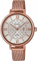 Casio Sheen SHE-4059PGM-7AUDF resim