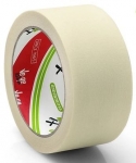 Ve-Ge Maskeleme Bandı 48X30 m resim