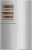 Liebherr SBSES 8496 Buzdolabı