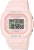 Casio Baby-G BGD-560-4DR Kol Saati