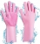 Magic Gloves Sihirli Silikon Bulaşık Eldiveni