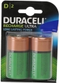 Duracell Şarj Edilebilir D 2200 mAh resim