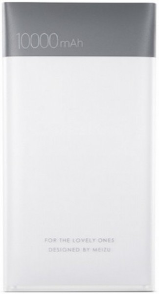Meizu M8 10000 mAh Powerbank