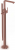 Artema Suit L A4128726 Küvet Bataryası