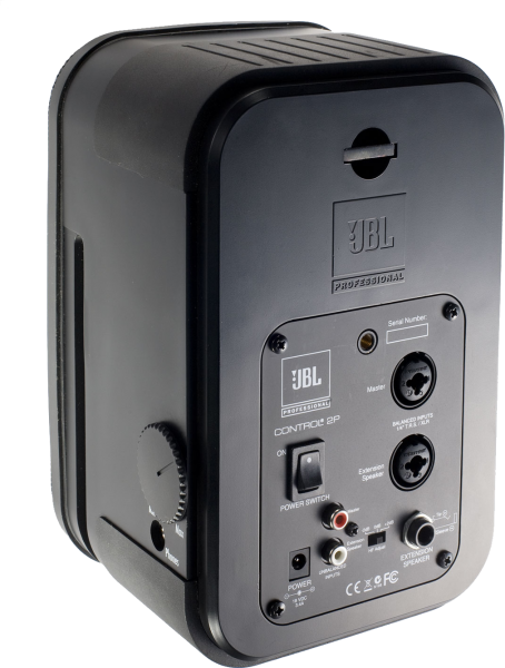 JBL Control 2P Hoparlör