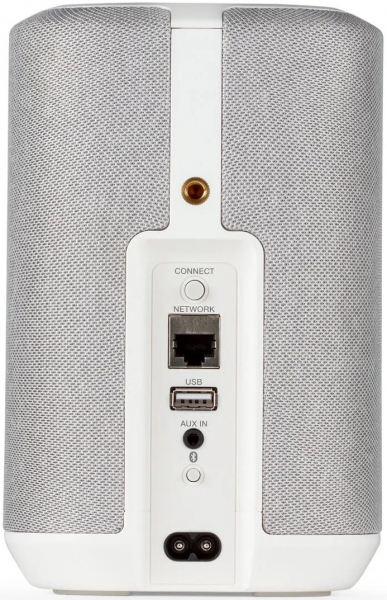 Denon Home 150 Çoklu Oda