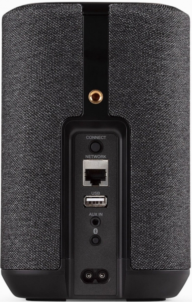 Denon Home 150 Çoklu Oda