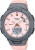 Casio Baby-G BSA-B100MC-4ADR Kol Saati