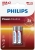 Philips Power Alkaline AAA 2'li İnce Kalem Pil