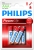 Philips PowerLife AAA 6'lı İnce Kalem Pil