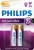 Philips Lithium Ultra AA 2'li Kalem Pil
