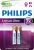Philips Lithium Ultra AAA 2'li İnce Kalem Pil