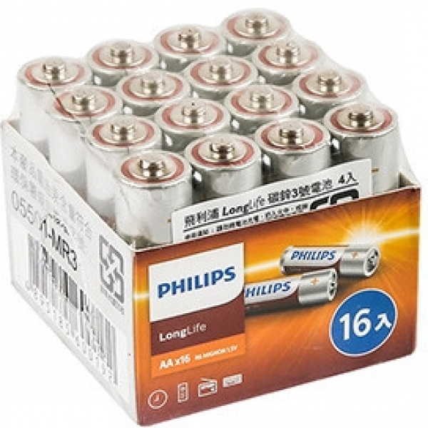 Philips LongLife AA 16'lı Kalem Pil