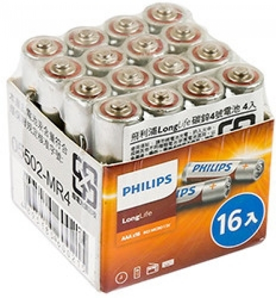 Philips LongLife AAA 16'lı İnce Kalem Pil