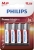 Philips Power Alkaline AA 4'lü Kalem Pil